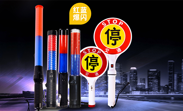 太陽(yáng)能黃閃燈安裝時(shí)需要注意什么？